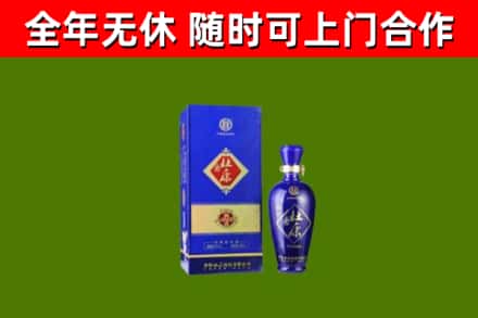 桃源县回收杜康